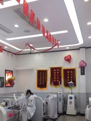 点击看大图 -蕾特恩专业祛痘·皮肤管理
