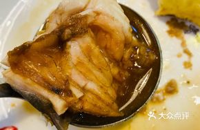 A Big Spoon of Fish Meat