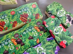 原味活酪乳-乐纯(苹果社区店)