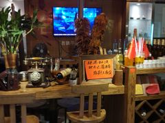 -名扬烤肉(起源店)