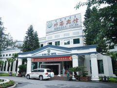 -西昌邛海宾馆