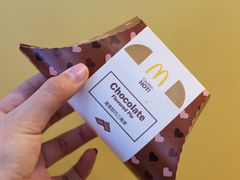 -麦当劳(城西银泰店)