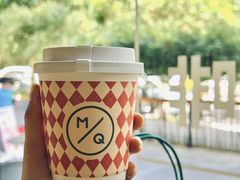 -明谦·Coffee&Cocktail Bar(美您公园店)