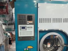 -GEP国际干洗(商城路店)