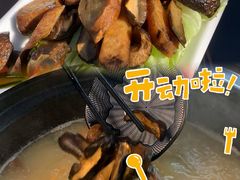 -野菌皇海景野生菌火锅(滨海大道店)