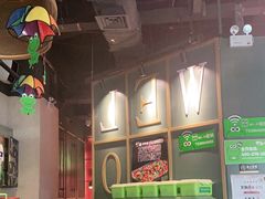 -听说碳烧蛙(高新万达店)
