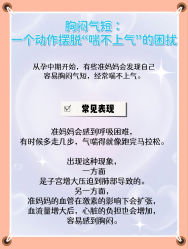 -安馨无忧月子中心(青秀店)