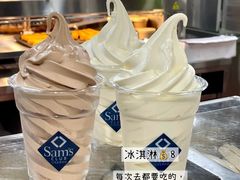 -山姆会员商店(上海浦东店)