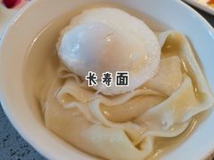 -海底捞火锅(明湖路店)