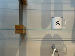 -% Arabica阿拉比卡咖啡(武康路店)