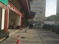 -美丽豪酒店(西安钟鼓楼回民街店)