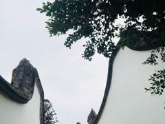 -乌山风景区