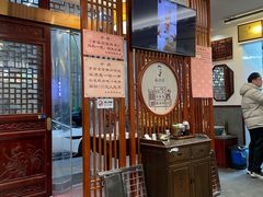 -老温州馄饨担(东游大厦店)