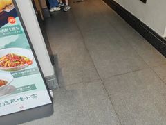 -7017浙菜•建德味(市心北路店)