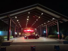 -绍兴鉴湖君澜大酒店
