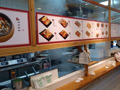 -和众大油条(维明路店)