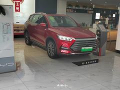 -弘仁宝佳比亚迪4S店(宝山旗舰店)