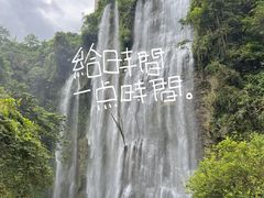 -通灵大峡谷