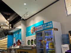 大堂-屋头串串(新街里店)