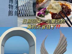 -巧克力渔家.小船海鲜胶东菜(万平口店)