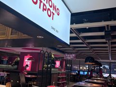 -季季红火锅(长沙步行街店)