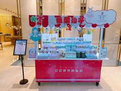 -上海衡山路十二号华邑酒店