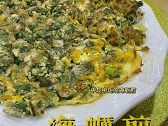 -阿静美食