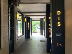 -% Arabica阿拉比卡咖啡(武康路店)