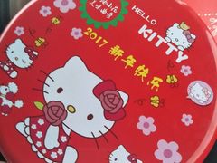 -iFood甜嫩嫩(江东北路店)