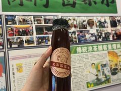 -陳仔(北京路店)