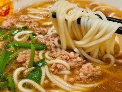 -端仕小锅(文林街店)