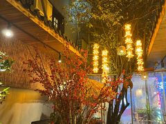 -王捌小院(红花坡店)