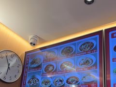 -好這口重庆小面(总店)
