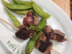 -Tapa Tapa