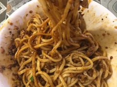 -牛王庙吳記怪味面(双楠店)