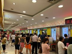 -芦庄子桂顺斋(和平路总店)