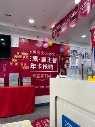 -资医堂·除疤祛痘祛斑