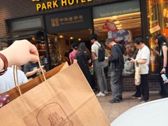 -国际饭店·帆声西饼屋(黄河路店)