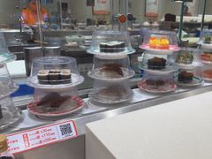 -新一番三文鱼寿司(大东海店)