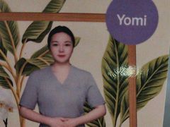 -LANN I 蘭 泰式古法按摩(徐家汇城开YOYO店)