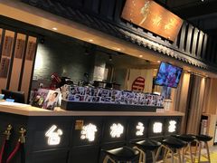 -寿奶茶·鲜奶与茶(合生汇购物中心店)
