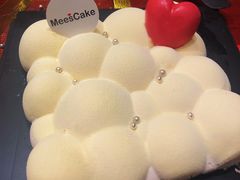 -美事客·面包·蛋糕·甜品(CBD店)