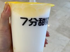 -7分甜(尹山湖歌林公园店)