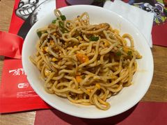 川味凉面-一个叫川的地方(麒麟新天地店)