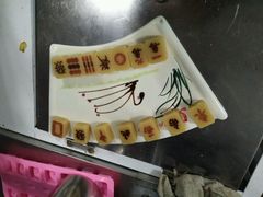 -北平食府(马鞍山路店)