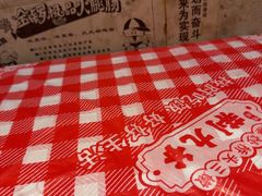 -荆九爷爆炒桥头三嫩(浙大店)