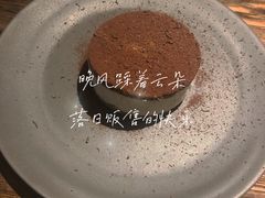 -Carbon莫卡哆·意大利复古集市餐厅(杭州大厦店)