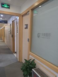 -上海华美医疗美容医院