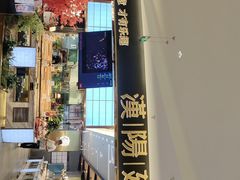 -汉阳廷自助烤肉(嘉禾金铂天地店)