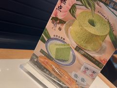 -芽笼芽笼新加坡餐厅(环球港店)